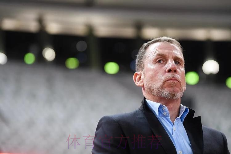 久尔杰维奇出任中国国家男子足球队代理主教练