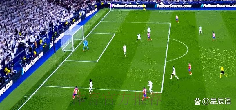 格罗斯：本计划抢断皇马球权 但这策略没有奏效